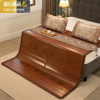 竹席凉席1.8m床双面折叠竹凉席1.5m双人夏季冰丝家用碳化两用席子 三维工匠