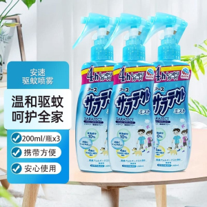 安速驱蚊液日本进口驱蚊喷雾驱蚊水防蚊花露水户外蚊不叮防叮咬无香型200ml