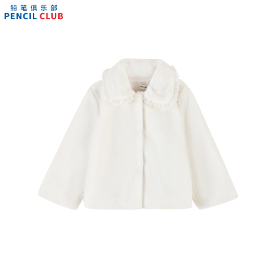 [1件3折]铅笔俱乐部秋冬新款女小童外套儿童毛绒保暖上衣宝宝加厚长袖