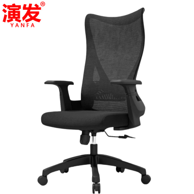 演发 转椅120cm把