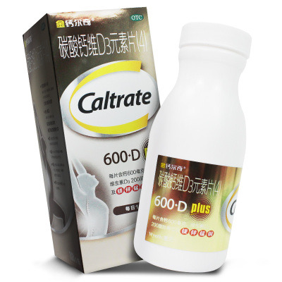 钙尔奇碳酸钙维D3元素片(4)600mg*100片/盒用于成年人特别是中老年人和绝经后妇女的钙补充剂预防骨质疏松症
