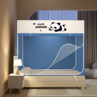 a类新款家用卧室蚊帐坐床支架蚊帐儿童防摔蚊帐遮光保暖帐篷蚊帐