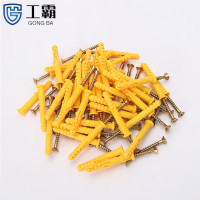 工霸(GONGBA)小黄鱼塑料胀管(配镀彩钉)尼龙墙塞内爆自攻膨胀螺栓