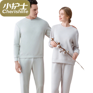 小护士 亲肤棉家居服套装 JJT167/JJT168