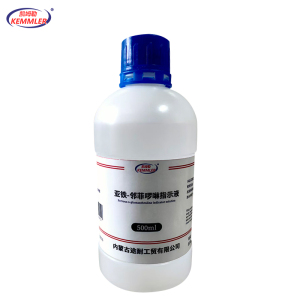凯姆勒亚铁-邻菲啰啉指示液 含量备注 500mL/瓶