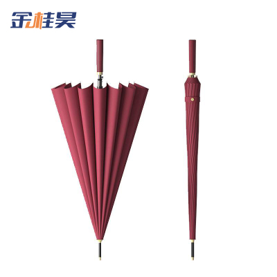 金桂昊 雨伞 16骨(配色直皮柄)把