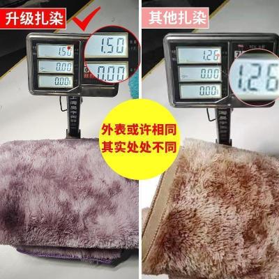 美帮汇北欧ins客厅地毯卧室满铺 可睡可坐网红床边家用毛绒地垫