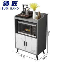 锁匠 茶水柜60*40*98cm个