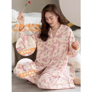 月子服春秋季产后纯棉孕妇哺乳睡衣长袖薄款产妇喂奶家居服