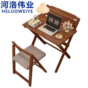 河洛伟业