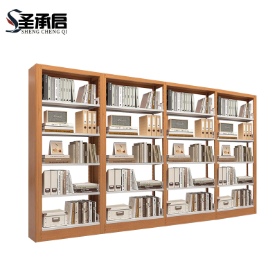 圣承启 绘本架四列 组