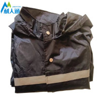 利人通 长款连体雨衣 YY-01 件