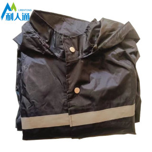 利人通 长款连体雨衣 YY-01 件