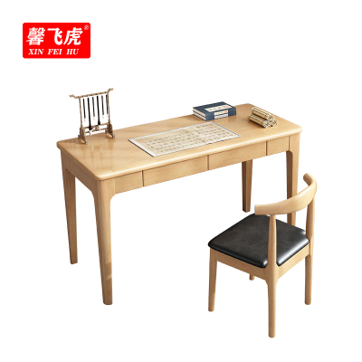 馨飞虎写字桌学习桌书法桌1.2米/张