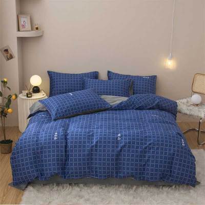 安居先森40支纱高支高密全棉印花双人床四件套活性印染床上用品四件套D1382