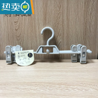 敬平家用裤架叠夹裤夹衣架挂裙子汉服夹子多功能晾衣夹 灰色(3支装) 3个