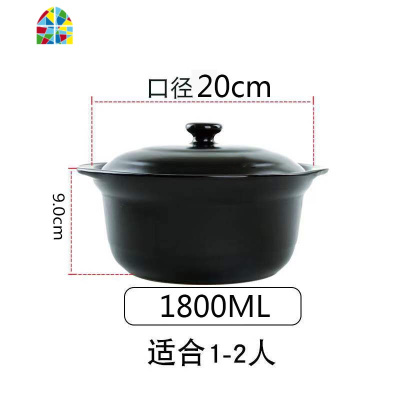 可高温干烧砂锅陶瓷汤锅明火煮粥煲仔饭家用煤气养生彩煲土锅 FENGHOU 3000ML[花好]黄适合2-4人