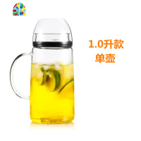 冷水壶玻璃可高温防爆密封防尘大容量凉白开水瓶耐热放冰箱家用 FENGHOU 2.0L乐檬壶凉水壶