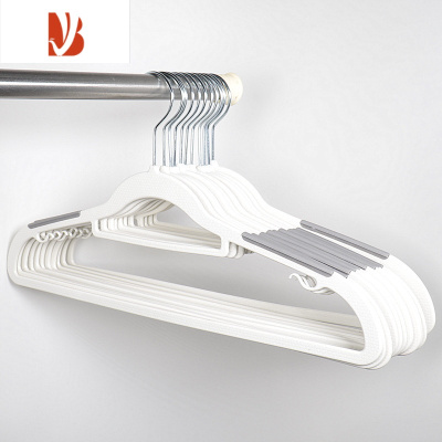 三维工匠家用新款塑料服装店学生宿舍衣柜衣橱整理师专用多衣架衣撑子