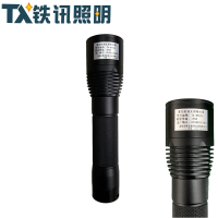 铁讯照明多功能强光巡检电筒TX-8622A套