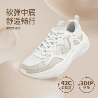 361°女鞋运动鞋新品女复古文化鞋682536783