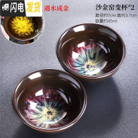 三维工匠煮茶器陶瓷煮茶壶黑白茶普洱煮茶炉家用分茶器复古电陶炉套装 陶瓷煮茶套组茶具