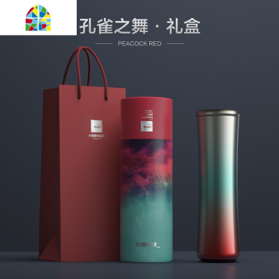 保温杯男泡茶大容量便携学生简约女ins原宿小蛮腰水杯子 FENGHOU 黑钢纹(礼盒装)