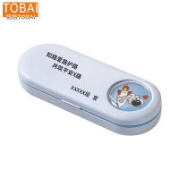 拓栢爱路护路路外宣传双层文具盒套装MTB5/套