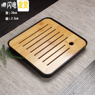 三维工匠陶瓷旅行茶具套装便携包小号茶盘家用简约日式办公泡茶壶户外茶杯 四方黑盘整块