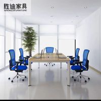 巴洛卡板式会议桌2.4米(2400*600*750mm)