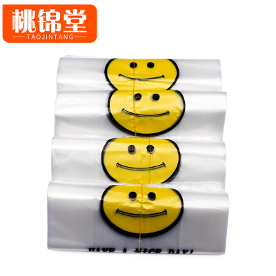 桃锦堂笑脸袋