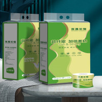 百晟长恒 BSCH-C27B 4层 10卷 160g 空心 卷纸 (计价单位:提)