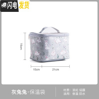 三维工匠微波炉加热饭盒玻璃密封保鲜便当餐盒上班族水果带饭学生专用带盖 GY348灰色兔兔保温包可放(2盒)