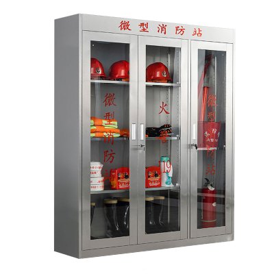 豫众诺 不锈钢消防柜 1500*400*1800mm 台