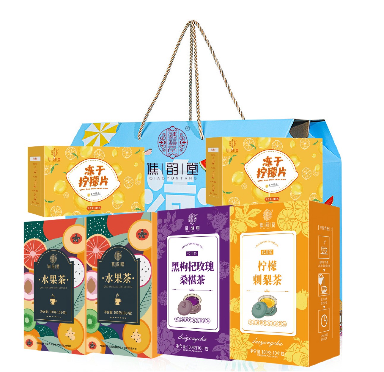 谯韵堂 花果茶礼盒H100 600克/盒