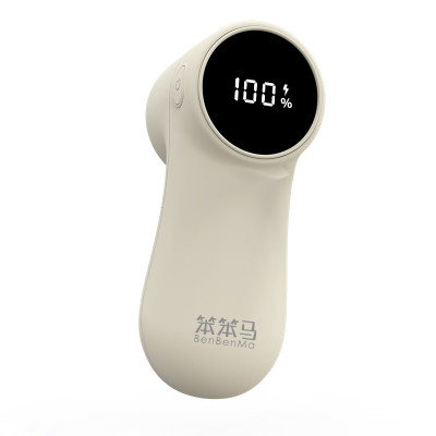 笨笨马BENBENMA 充电式数显毛球修剪器BD32