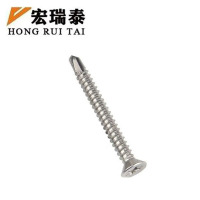 宏瑞泰 不锈钢沉头钻尾螺丝 M4*15 个