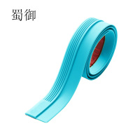 蜀御 自粘密封条 宽150mm长1米 根