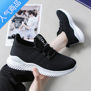 SUNTEK安­誻小白鞋女2023夏季学生网面透气运动鞋白色软底女士波鞋