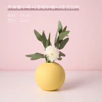 北欧干花装饰摆件客厅插花客厅电视柜餐桌创意陶瓷装饰品小花瓶 三维工匠 中性灰小号花瓶