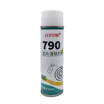 立百加 790垫片清除剂 510mL 瓶