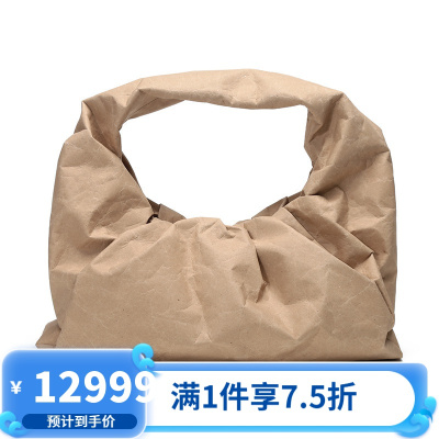 bottega veneta bv 女士聚酰胺纤维/聚氨酯纤维/纸质手提单肩包610524