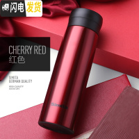 三维工匠保温杯男女士便携商务泡茶杯子304不锈钢创意潮流水杯定制 玫瑰红