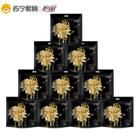 怡丽天然洁菌安睡裤夜用姨妈巾10包*20片裤型卫生巾夜安裤