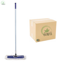 核隆钰 拖布 地板推布铝合金杆1100mm 把
