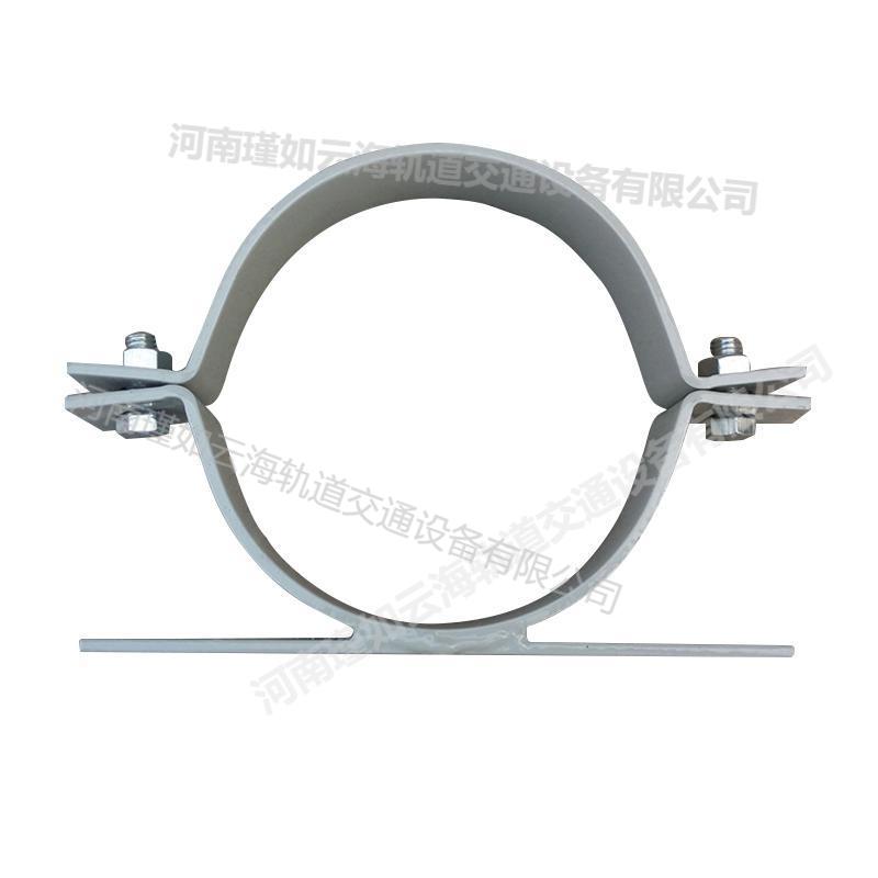 瑾如云海 一字型抱箍 支架抱箍 250mm 个