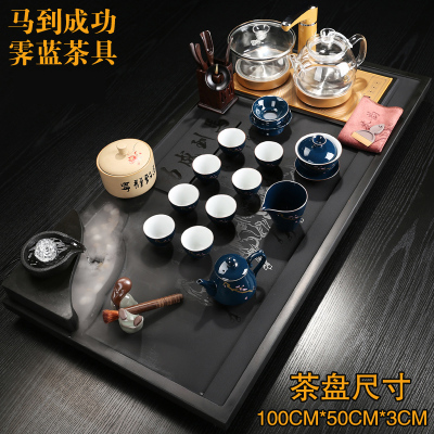 家柏饰(CORATED)乌金石茶具茶盘套装家用简约全自动电磁炉一体流水雾化茶台