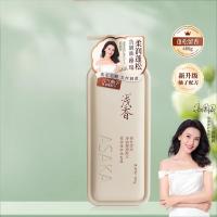 浅香元气柚子柔润蓬松洗发露480g单位:瓶