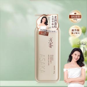 浅香元气柚子柔润蓬松洗发露480g单位:瓶
