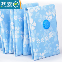 敬平特大号加厚真空压缩袋装棉被子衣物收纳袋家用打包袋学生行李箱 [特小号]60cm*40cm8只装送[手 泵] LL(5